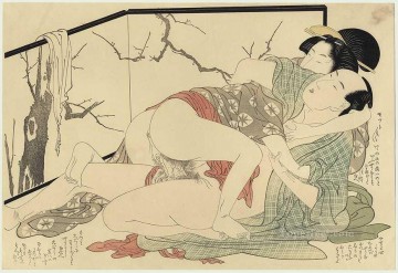 Desnudo Painting - Amantes frente a una pantalla Kitagawa Utamaro Sexual